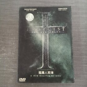 371影视光盘DVD：驱魔人前传 一张光盘盒装