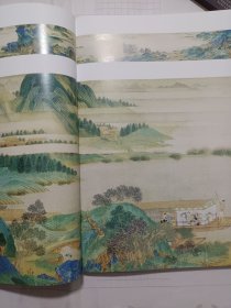 《中华书画家》杂志，仇英绘画研究（共78页），仇英绘画作品选:浔阳送别图、人物故事图册10幅全、梧竹书堂图、山水人物扇面8幅全、兰亭图、赤壁图、枫溪垂钓图、临宋人画册15开全、临贯休十六罗汉图、汉宫春晓图（3条长折页），高居翰:职业画家仇英，仇英艺术评价歧异问题探讨，仇英对传统绘画资源的借鉴与改造，俞致贞绘画专辑（共23页），金鸿钧:论俞致贞先生的工笔花鸟画，俞致贞花鸟画精选，俞致贞艺术年表，……