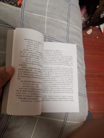 诗词格律学