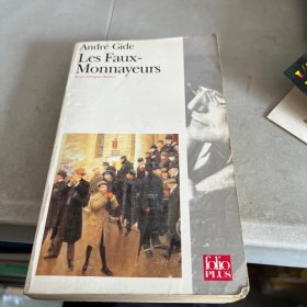 André Gide
Les Faux-
Monnayeurs
Texte intégral, dossier