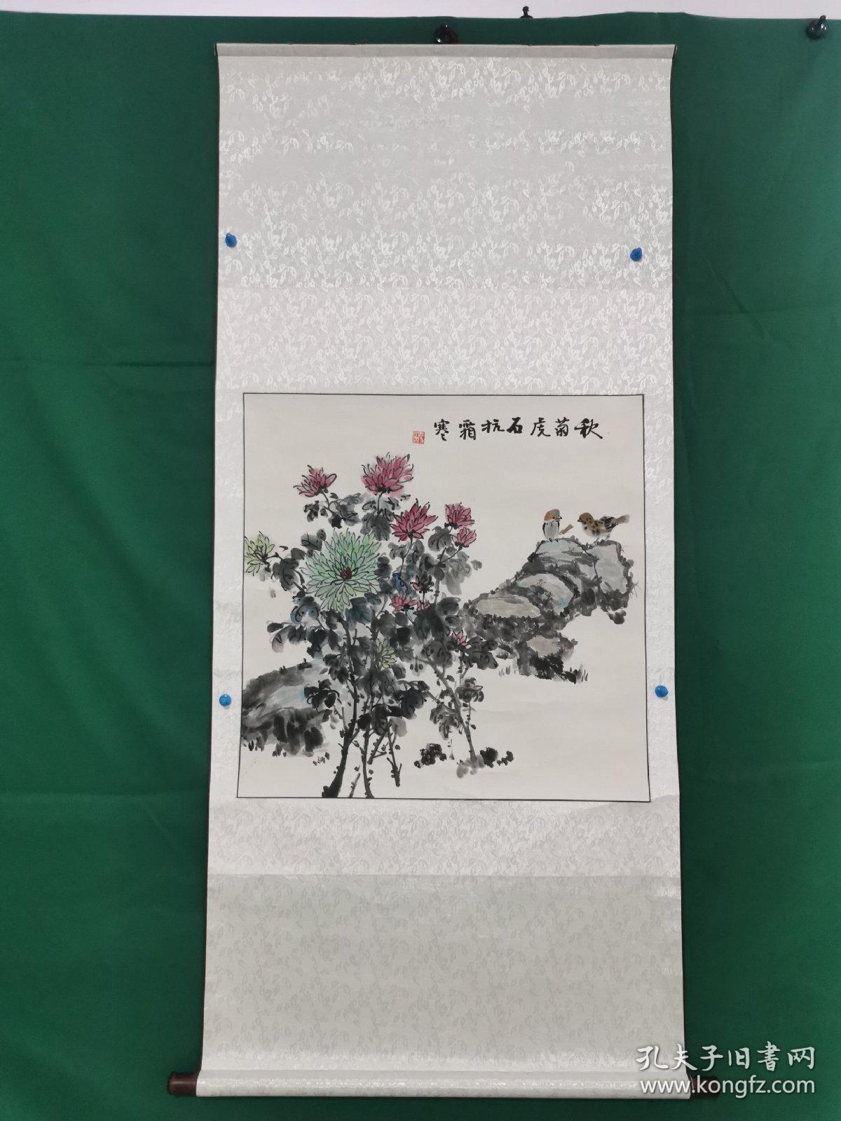 马桂荣 国画《秋菊虎石抗霜寒》（尺寸：66×66cm）纸本立轴