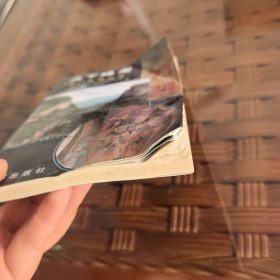 天下雄关一剑门旅游指南