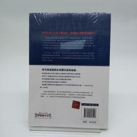 怎样评估成长股的内在价值：价值投资之父格雷厄姆的成长股投资策略