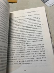 从黎明到衰落（上）：西方文化生活五百年，1500年至今