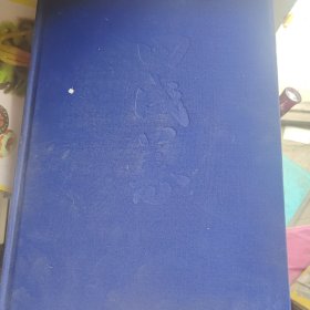 中国当代名家画集,田成义