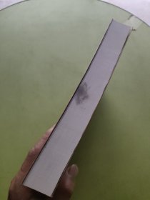 第二次世界大战史