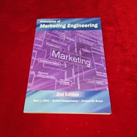 Principles of Marketing Engineering 16开【书内没有字迹和划线】