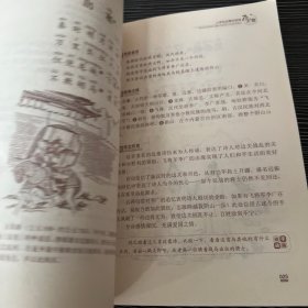 小学生必背古诗词75+80首