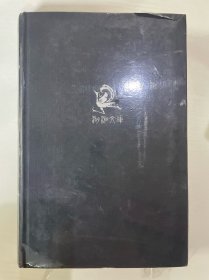 词诠 中国修辞学