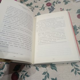 投资最重要的事（全新升级版）