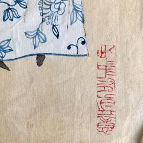 国画人物小品105