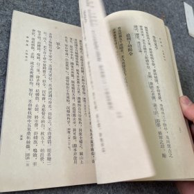 曹操集