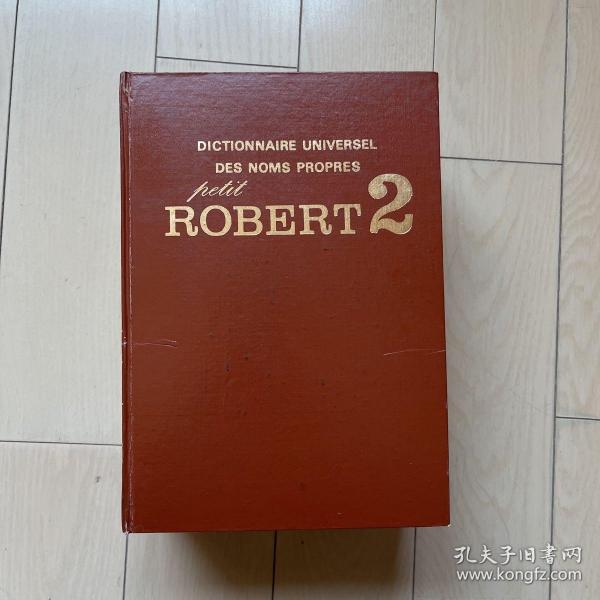 Dictionnaire Universel Des Noms Propres Robert2