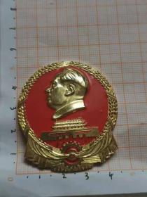 小国徽章，纪念团革委会成立一周年云2汽。