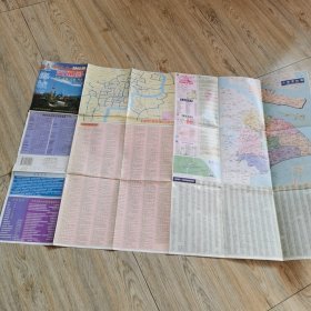 老地图上海城区2003版交通图