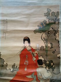 故宫博物院藏画-《麻姑献寿图》（清）任熊 (年画）
