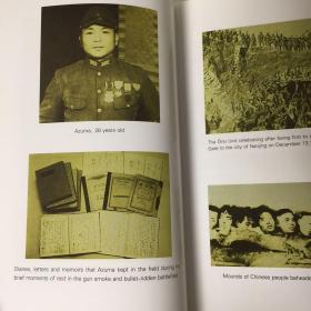 【正版现货，一版一印】THE DIARY OF AZUMA SHIRO：东史郎日记（英文版）一个侵华日本兵的内心反省，八年艰苦抗战，在每一个亲历的中国人身上都烙下深深的印记，从人间到天国，永远难忘！事实上，对于侵略者而言，当战争的硝烟散尽，暴烈的魔性褪去，内心也必将时时刻刻遭受折磨和痛苦，除非，他——不是人！在那一群猪狗不如的世界里，总归还活着一些良心未泯的人。厚重，品相好，参考价值高，可读性强