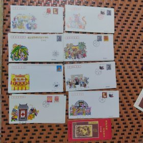 拜年封（40枚合售，90年代见图）