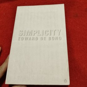 SIMPLICITY EDWARO DE BONO