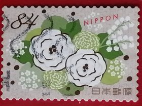 日本邮票 2020年 烫金快乐问候 祝福 花卉 84丹 5-5 信销 樱花目录G251