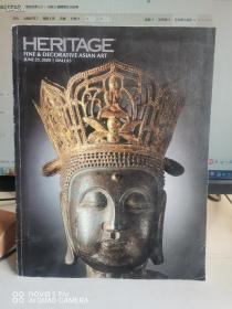 一本库存  HERITAGE2020 精细与亚洲艺术  旧书  品相如图  特价1800元包邮  ，艺3平房