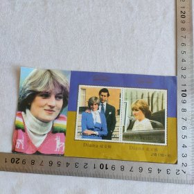 邮票式图片 戴安娜