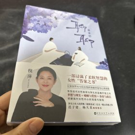 聊聊