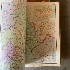 中华人民共和国分省地图集(精装)
