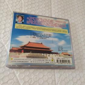 洪志田 戳脚翻子技法汇宗1VCD(正版)