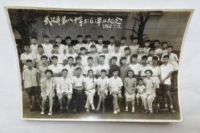 60年代武汉市第八中学三(6)毕业纪念老照片（摄于1960.07.11)