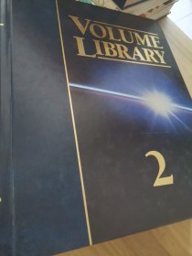 volume library2
