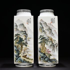 旧藏 民国珠山八友汪野亭粉彩山水人物纹琮式瓶 47*16厘米