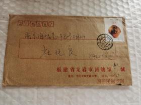 老实寄封-----《贴2张邮票：T144邮票，盖有特殊机盖邮戳，1990年，内无信》！