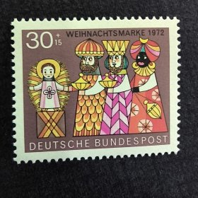 德国邮票西德1972年圣诞节东方三圣朝拜 新 1全 有软痕随机发，正面几乎无影响