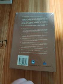 为了13亿人的教育