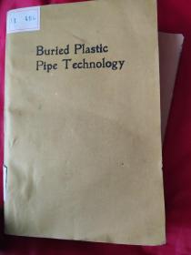 burld plastic pipe technology_