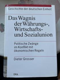 现货  德文原版  Geschichte der deutschen Einheit, Band 2 德国统一史（第2卷） 迪特尔·格鲁瑟尔(Dieter Grosser) 德语版