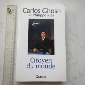Citoyen Du Monde 法文法语法国