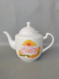 六七十年代库存粉彩茶壶