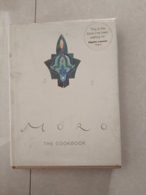 MORO The Cookbook