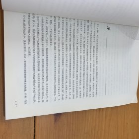 中国歌剧百年--精选唱段集萃（十）