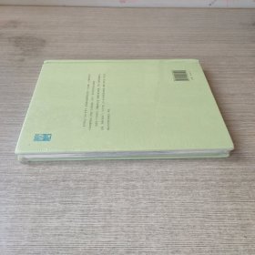 喜从天降：高楼筑巢的故事