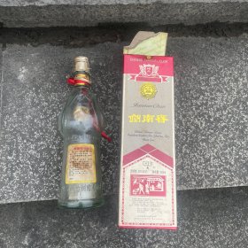 剑南春老酒瓶酒盒