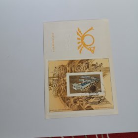 德国1981年柏林体育中心邮票.田径比赛小型张邮票首日封