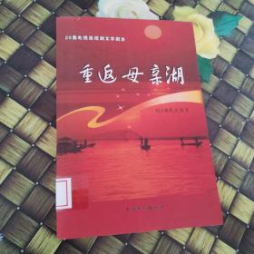 宏观经济学（第九版）（经济科学译丛；“十三五”国家重点物出版规划项目）