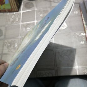 ：小狐狸买手套