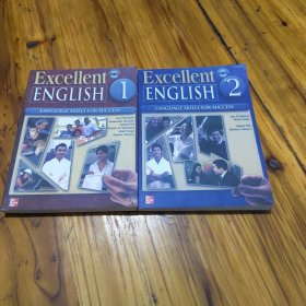 Excellent English Level 1、2 Student Book: Language Skills for Success 2册