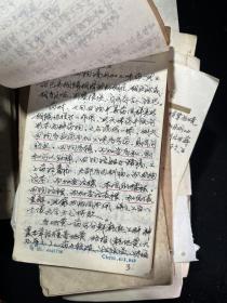 成都老中医手抄读书笔记  100本以上 还有一些小单子  大量中医验方  单方  见图  特效药  很完整清晰  一起合售