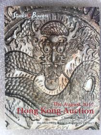 香港邦地尼奥拍卖2017钱币拍卖图录 （中国及外国近现代钱币图谱）
