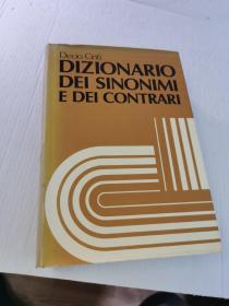 dizionario  dei  sinonimi e dei contrari  同义词和对立词词典(意大利语）